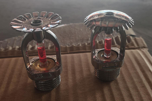 消防喷淋头 消防喷淋头