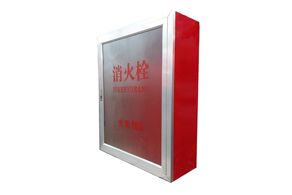 下载香蕉视频APP 下载香蕉视频APP