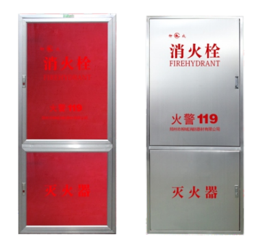 下载香蕉视频APP 下载香蕉视频APP